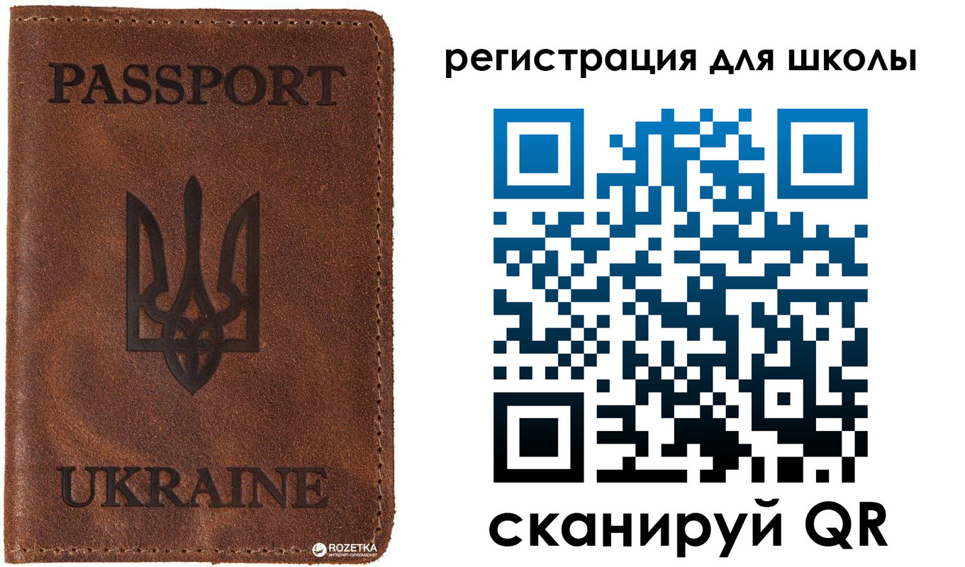 временная регистрация собственник в Костроме