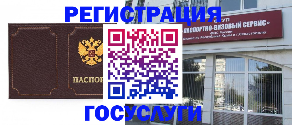 найти адрес прописки в Костроме