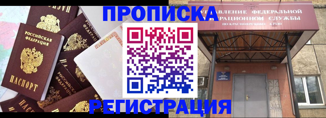 форма 3 в Костроме